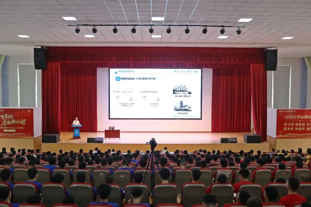 制定篮球交流计划以促进个人技能发展的方法_2